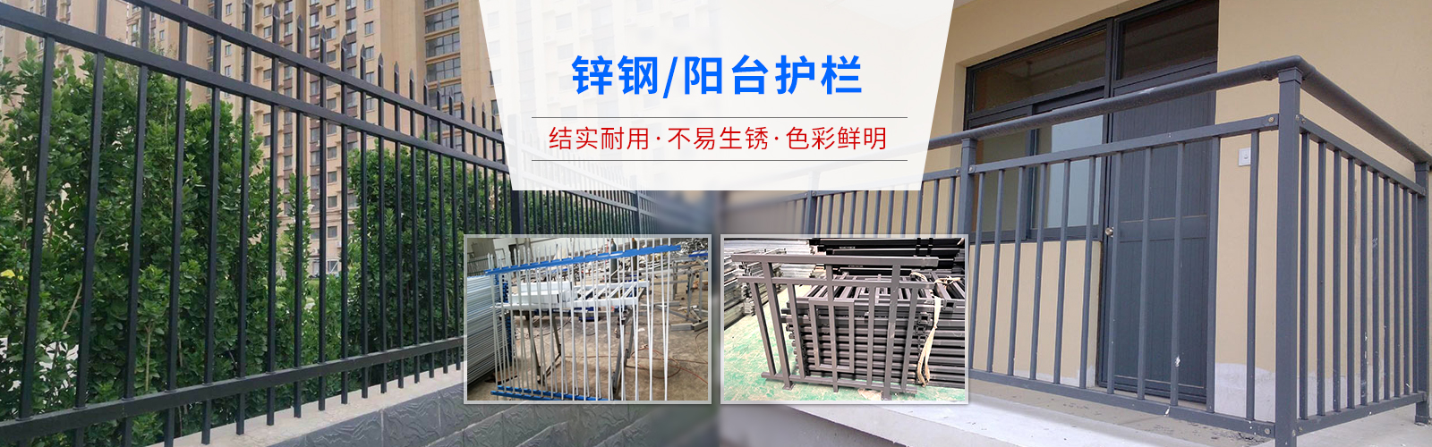 安平縣禾目金屬絲網(wǎng)制品有限公司