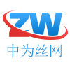 安平縣禾目金屬絲網(wǎng)制品有限公司